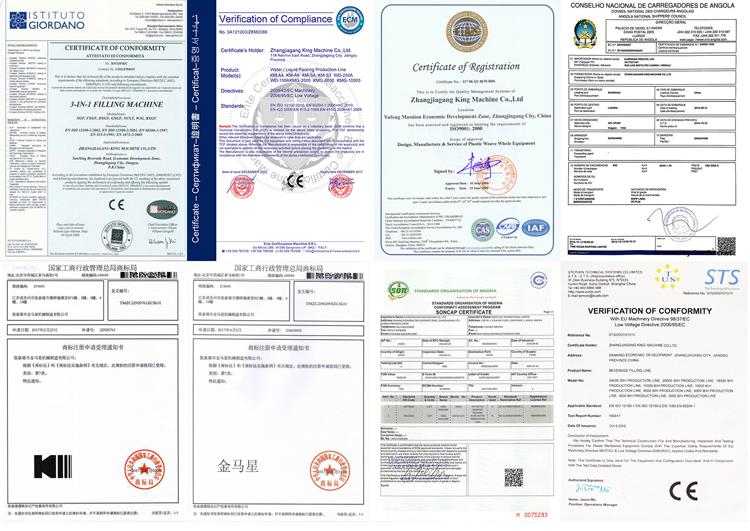 تضمین کیفیت .jpg