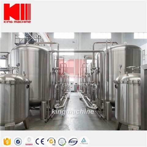 دستگاه تصفیه آب